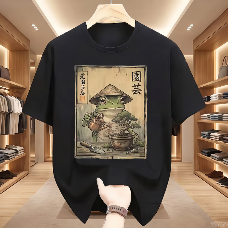 Bonsai Garden China - Camiseta Engraçada de Sapo Japonês para