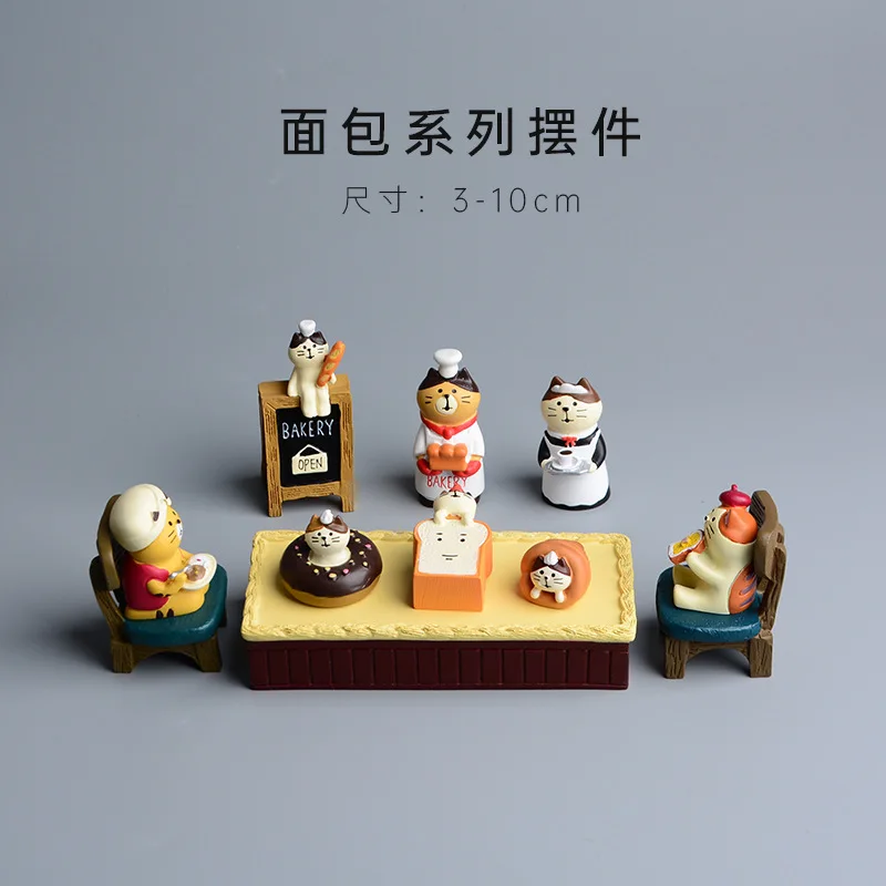 Zakka estilo desenho animado g - Bonsai Garden In Japan avaliação e preço