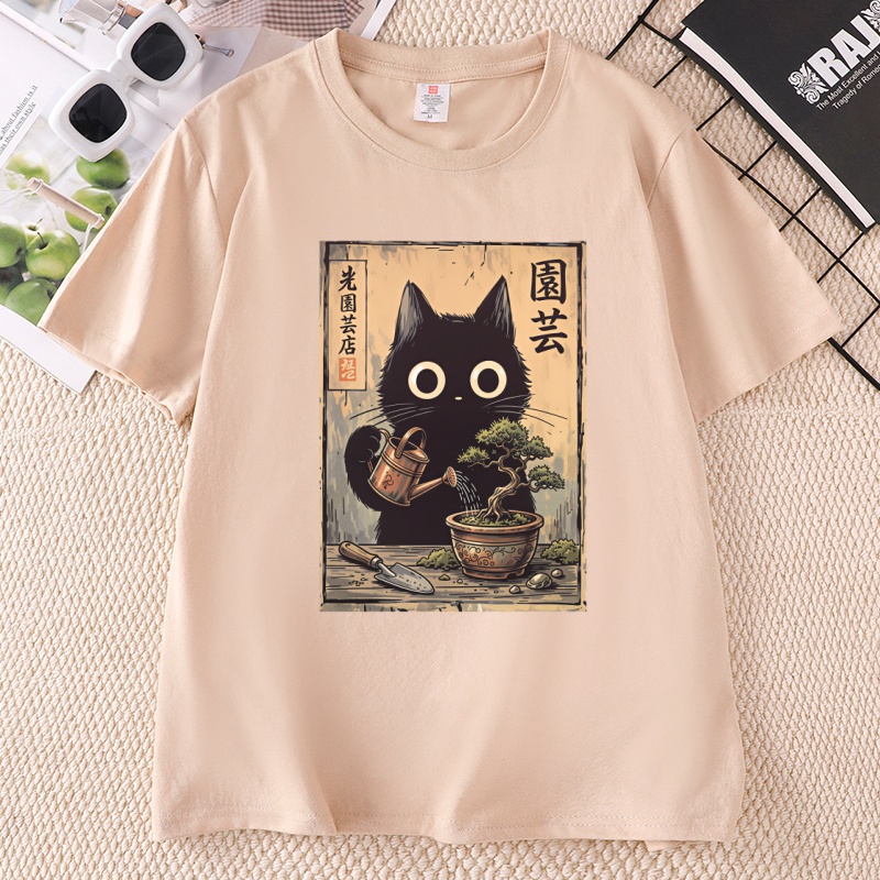 Camiseta Bonsai Black Cat, est - Bonsai Garden China avaliação e preço