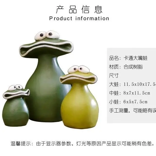 Dos desenhos animados boca gra - Bonsai Garden China avaliação e preço